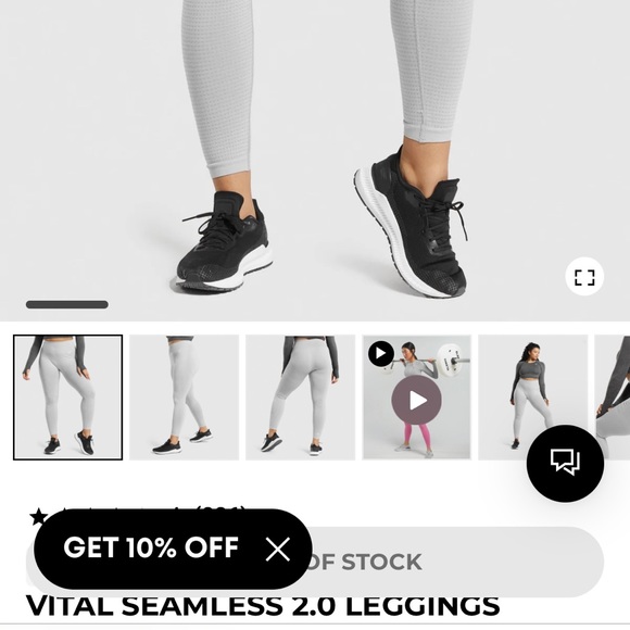 Gymshark vital seamless leggings - Picture 1 of 5